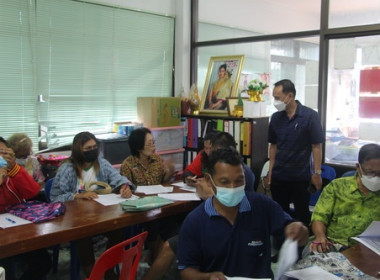 สหกรณ์จังหวัดตราดเป็นประธานในพิธีเปิดโครงการฝึกอบรม ... พารามิเตอร์รูปภาพ 5