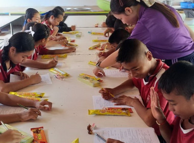 กจส.ให้ความรู้เรื่องสหกรณ์แก่นักเรียน รร.ตชด.บ้านท่ากุ่ม พารามิเตอร์รูปภาพ 3