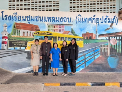 ลงพื้นที่ตรวจผลิตภัณณ์นมโรงเรียน อ.แหลมงอบ พารามิเตอร์รูปภาพ 1