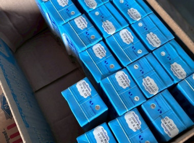 ลงพื้นที่ตรวจผลิตภัณณ์นมโรงเรียน อ.แหลมงอบ พารามิเตอร์รูปภาพ 4