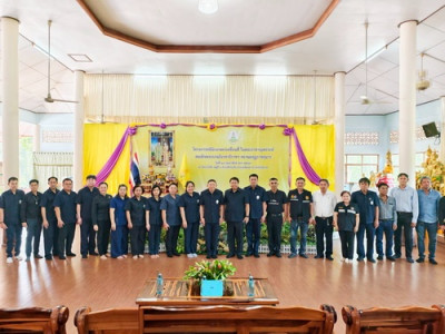 โครงการคลินิกเกษตรเคลื่อนที่ในพระราชานุเคราะห์ ... พารามิเตอร์รูปภาพ 1