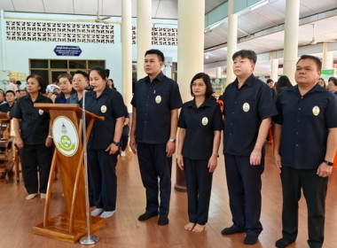 โครงการคลินิกเกษตรเคลื่อนที่ในพระราชานุเคราะห์ ... พารามิเตอร์รูปภาพ 3