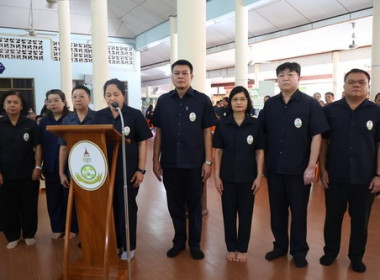 โครงการคลินิกเกษตรเคลื่อนที่ในพระราชานุเคราะห์ ... พารามิเตอร์รูปภาพ 2