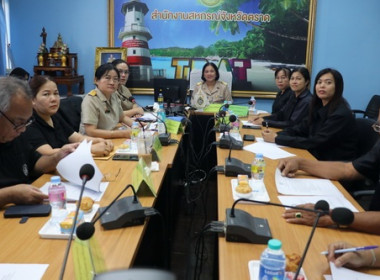 ประชุมคณะทำงานแก้ไขปัญหาการปิดบัญชีของสหกรณ์ ... พารามิเตอร์รูปภาพ 1