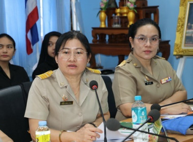 ประชุมคณะทำงานแก้ไขปัญหาการปิดบัญชีของสหกรณ์ ... พารามิเตอร์รูปภาพ 2