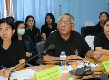 ประชุมคณะทำงานแก้ไขปัญหาการปิดบัญชีของสหกรณ์ ... พารามิเตอร์รูปภาพ 3