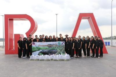 สำนักงานสหกรณ์จังหวัดตราด จัดกิจกรรม “ปล่อยพันธ์ุปลา ... พารามิเตอร์รูปภาพ 1