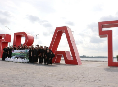 สำนักงานสหกรณ์จังหวัดตราด จัดกิจกรรม “ปล่อยพันธ์ุปลา ... พารามิเตอร์รูปภาพ 2