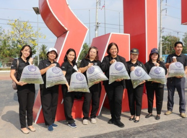 สำนักงานสหกรณ์จังหวัดตราด จัดกิจกรรม “ปล่อยพันธ์ุปลา ... พารามิเตอร์รูปภาพ 3