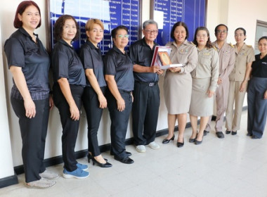 ประชุมคณะกรมการจังหวัดและหัวหน้าส่วนราชการจังหวัดตราด ... พารามิเตอร์รูปภาพ 5