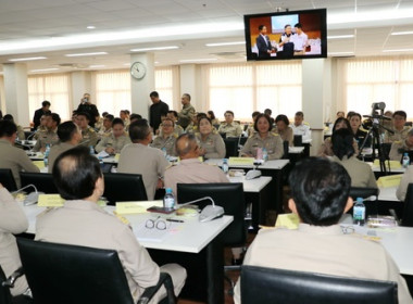 ประชุมคณะกรมการจังหวัดและหัวหน้าส่วนราชการจังหวัดตราด ... พารามิเตอร์รูปภาพ 6