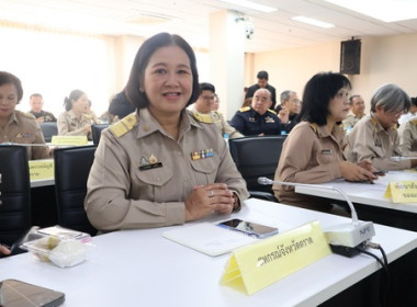 ประชุมคณะกรมการจังหวัดและหัวหน้าส่วนราชการจังหวัดตราด ... พารามิเตอร์รูปภาพ 3