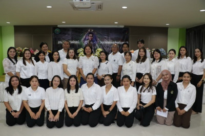 วันสหกรณ์แห่งชาติ ประจำปี พ.ศ. 2569 พารามิเตอร์รูปภาพ 1