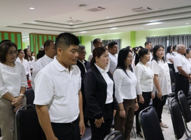 วันสหกรณ์แห่งชาติ ประจำปี พ.ศ. 2569 พารามิเตอร์รูปภาพ 12