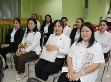 วันสหกรณ์แห่งชาติ ประจำปี พ.ศ. 2569 พารามิเตอร์รูปภาพ 8