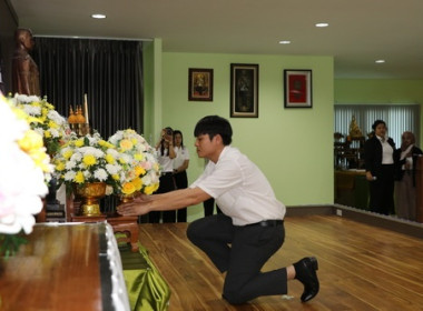 วันสหกรณ์แห่งชาติ ประจำปี พ.ศ. 2569 พารามิเตอร์รูปภาพ 4