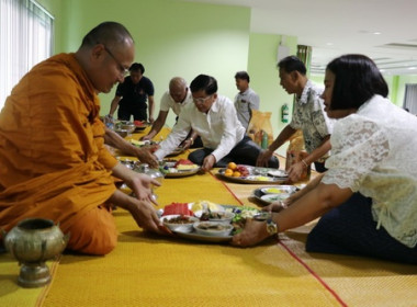 วันสหกรณ์แห่งชาติ ประจำปี พ.ศ. 2569 พารามิเตอร์รูปภาพ 5