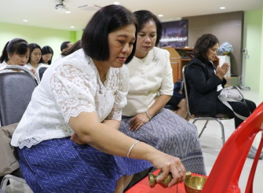 วันสหกรณ์แห่งชาติ ประจำปี พ.ศ. 2569 พารามิเตอร์รูปภาพ 6