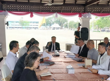 ประชุมคณะกรรมการฝ่ายจัดนิทรรศการ คณะกรรมการฝ่ายมหรสพ ... พารามิเตอร์รูปภาพ 1