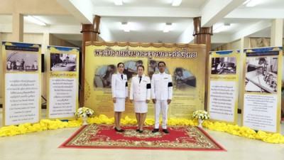 ร่วมพิธีวันพระบิดาแห่งมาตรฐานการช่างไทย 2569 พารามิเตอร์รูปภาพ 1