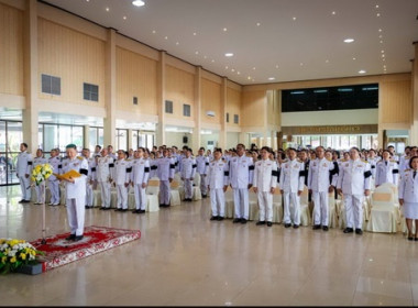 ร่วมพิธีวันพระบิดาแห่งมาตรฐานการช่างไทย 2569 พารามิเตอร์รูปภาพ 1