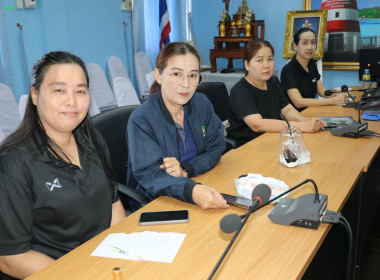 ตราด - ร่วมประชุมความรู้เบื้องต้นเกี่ยวกับกฎหมาย พารามิเตอร์รูปภาพ 1