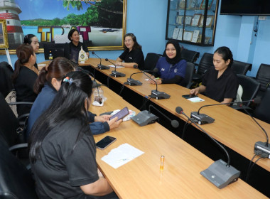 ตราด - ร่วมประชุมความรู้เบื้องต้นเกี่ยวกับกฎหมาย พารามิเตอร์รูปภาพ 3