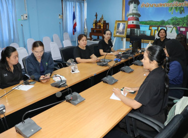 ตราด - ร่วมประชุมความรู้เบื้องต้นเกี่ยวกับกฎหมาย พารามิเตอร์รูปภาพ 4