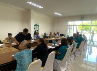 ประชุมเชิงปฏิบัติการโครงการยกระดับคุณภาพมาตฐานสินค้าเกษตร พารามิเตอร์รูปภาพ 3