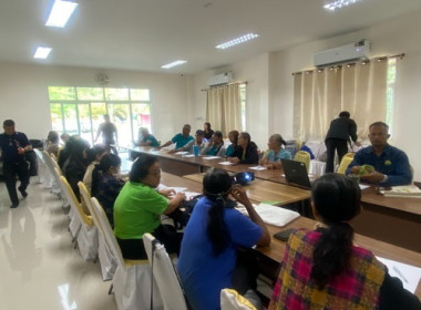 ประชุมเชิงปฏิบัติการโครงการยกระดับคุณภาพมาตฐานสินค้าเกษตร พารามิเตอร์รูปภาพ 5