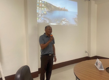 ประชุมเชิงปฏิบัติการโครงการยกระดับคุณภาพมาตฐานสินค้าเกษตร พารามิเตอร์รูปภาพ 6