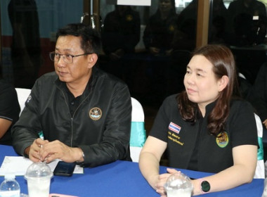 รองฯ ... พารามิเตอร์รูปภาพ 3