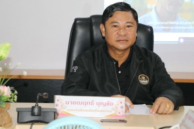 รองฯ ลงพื้นที่จังหวัดตราด ... พารามิเตอร์รูปภาพ 1