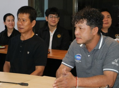 รองฯ ลงพื้นที่จังหวัดตราด ... พารามิเตอร์รูปภาพ 6