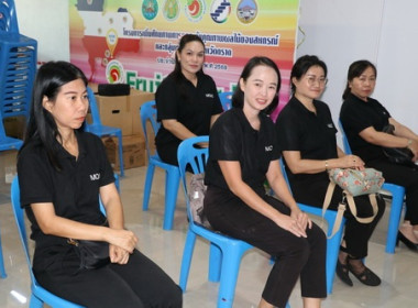 รองฯ ลงพื้นที่จังหวัดตราด ... พารามิเตอร์รูปภาพ 7