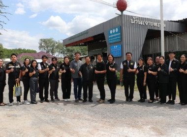 รองฯ ลงพื้นที่จังหวัดตราด ... พารามิเตอร์รูปภาพ 10