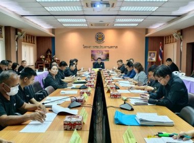 ร่วมประชุมตรวจติดตามผลการดำเนินงานตามแผนการตรวจราชการของผู้ตรวจราชการกระทรวงเกษตรและสหกรณ์ ... พารามิเตอร์รูปภาพ 3