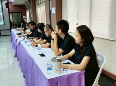 ร่วมประชุมตรวจติดตามผลการดำเนินงานตามแผนการตรวจราชการของผู้ตรวจราชการกระทรวงเกษตรและสหกรณ์ ... พารามิเตอร์รูปภาพ 4