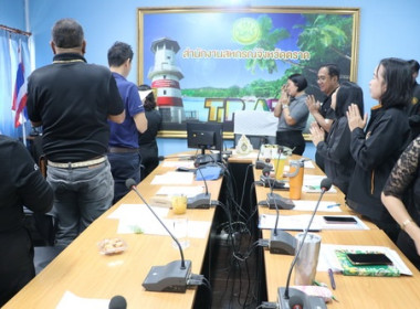 ประชุมข้าราชการ และพนักงานราชการ ... พารามิเตอร์รูปภาพ 2