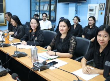 ประชุมข้าราชการ และพนักงานราชการ ... พารามิเตอร์รูปภาพ 5