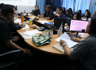 ประชุมข้าราชการ และพนักงานราชการ ... พารามิเตอร์รูปภาพ 7