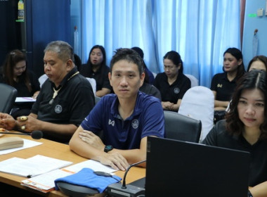 ประชุมข้าราชการ และพนักงานราชการ ... พารามิเตอร์รูปภาพ 8