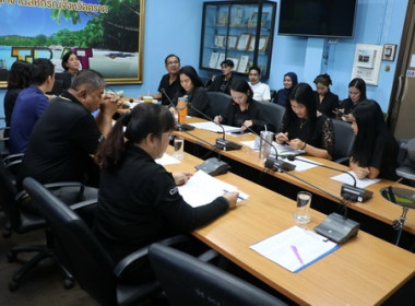 ประชุมข้าราชการ และพนักงานราชการ ... พารามิเตอร์รูปภาพ 11