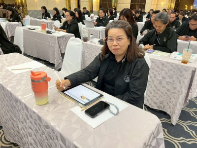 พัฒนาทักษะความรู้กฎหมายว่าด้วยสหกรณ์เพิ่มประสิทธิภาพการตรวจสอบให้ก้าวทันการเปลี่ยนแปลง ฯ ... พารามิเตอร์รูปภาพ 1