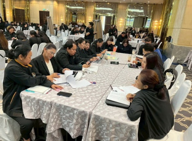 พัฒนาทักษะความรู้กฎหมายว่าด้วยสหกรณ์เพิ่มประสิทธิภาพการตรวจสอบให้ก้าวทันการเปลี่ยนแปลง ฯ ... พารามิเตอร์รูปภาพ 2