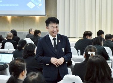 พัฒนาทักษะความรู้กฎหมายว่าด้วยสหกรณ์เพิ่มประสิทธิภาพการตรวจสอบให้ก้าวทันการเปลี่ยนแปลง ฯ ... พารามิเตอร์รูปภาพ 1