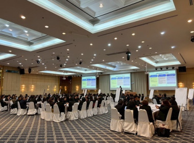 พัฒนาทักษะความรู้กฎหมายว่าด้วยสหกรณ์เพิ่มประสิทธิภาพการตรวจสอบให้ก้าวทันการเปลี่ยนแปลง ฯ ... พารามิเตอร์รูปภาพ 4