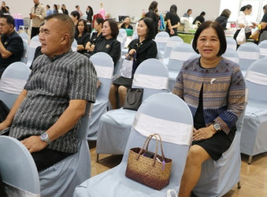 พลังสตรีตราด ขับเคลื่อนเศรษฐกิจพอเพียง สู่ความยั่งยืน ... พารามิเตอร์รูปภาพ 3