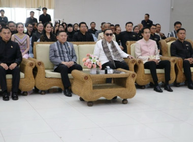 พลังสตรีตราด ขับเคลื่อนเศรษฐกิจพอเพียง สู่ความยั่งยืน ... พารามิเตอร์รูปภาพ 1