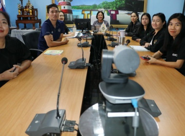 สหกรณ์จังหวัดตราด เข้าร่วมประชุมกรอบ ... พารามิเตอร์รูปภาพ 1